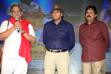 Nirmala Convent Movie Audio Launch